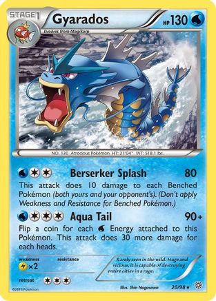 Gyarados (20) 020 - Reverse Holofoil XY Ancient Origins - Rare