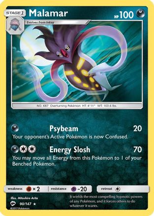 Malamar - Reverse Holofoil SM Burning Shadows - Rare