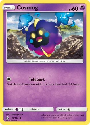 Cosmog/156 SM Ultra Prism - Common
