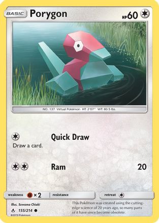 Porygon (155) 155 - Reverse Holofoil SM Unbroken Bonds - Common