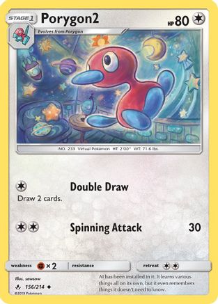 Porygon2 156 SM Unbroken Bonds - Uncommon