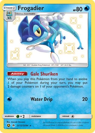 Frogadier SV12 - Holofoil Hidden Fates Shiny Vault - Shiny Holo Rare