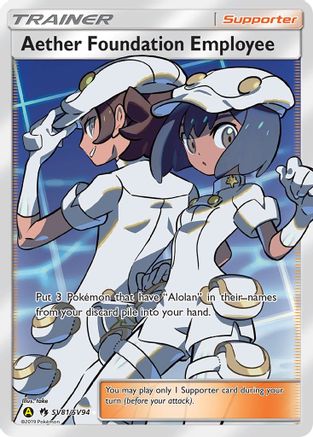 Aether Foundation Employee SV81/SV94 - Holofoil Hidden Fates Shiny Vault - Shiny Holo Rare