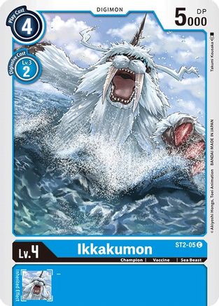 Ikkakumon (ST2-05) - Starter Deck 02: Cocytus Blue