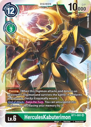 HerculesKabuterimon (BT1-081) - Release Special Booster 1.0 Foil