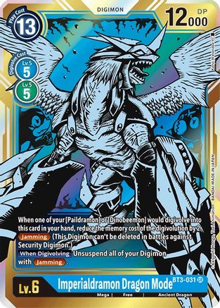 Imperialdramon Dragon Mode (Alternate Art) (BT3-031) - Release Special Booster 1.5 Foil