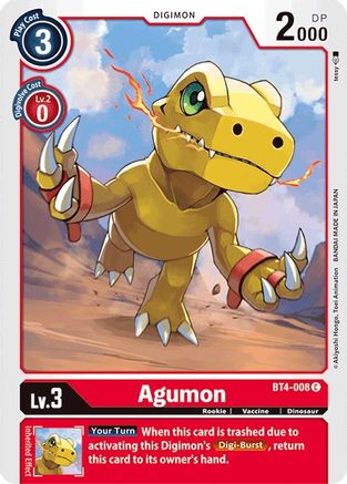 Agumon (BT4-008) - Great Legend