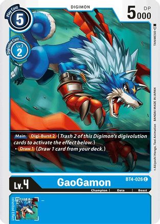 GaoGamon (BT4-026) - Great Legend