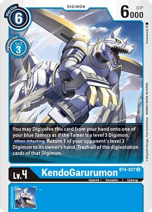 KendoGarurumon (BT4-027) - Great Legend