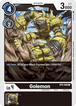 Golemon (BT4-066) - Great Legend