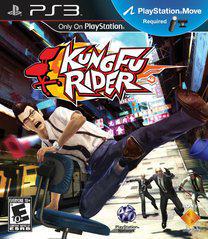 Kung Fu Rider - PlayStation 3 (PS3)