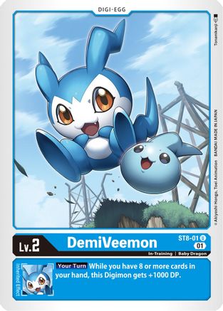 DemiVeemon (ST8-01) - Starter Deck 08: Ulforce Veedramon