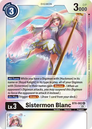 Sistermon Blanc (BT6-082) - Double Diamond Foil