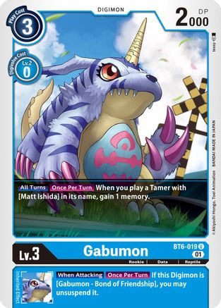 Gabumon (BT6-019) - Double Diamond