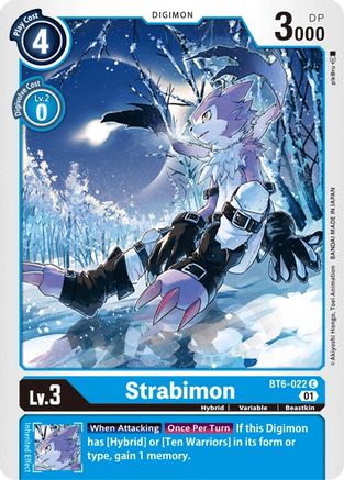 Strabimon (BT6-022) - Double Diamond