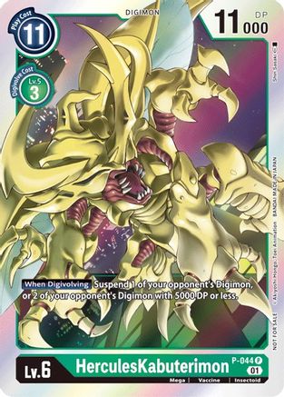 HerculesKabuterimon (P-044) - Digimon Promotion Cards Foil