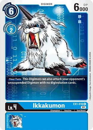 Ikkakumon (EX1-016) - Classic Collection