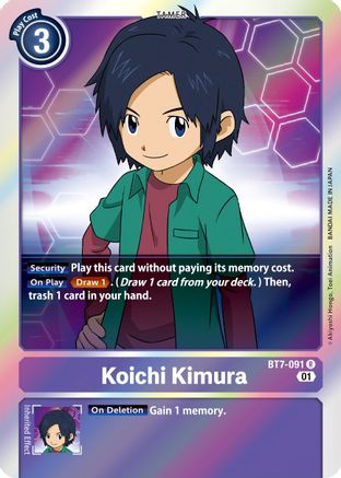 Koichi Kimura (BT7-091) - Next Adventure Foil