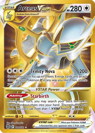 Arceus VSTAR (Secret) (184) 184 - Holofoil SWSH09 Brilliant Stars - Secret Rare
