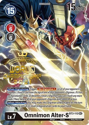 Omnimon Alter-S (Secret Rare) (World Championship 2021) (BT3-112) - Release Special Booster 1.0 Foil