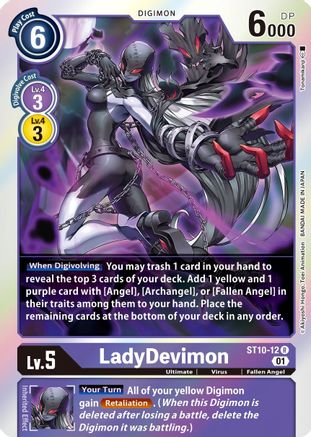 LadyDevimon (ST10-12) - Starter Deck 10: Parallel World Tactician Foil