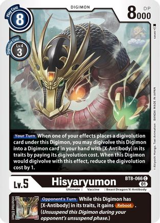 Hisyaryumon (BT8-066) - New Awakening