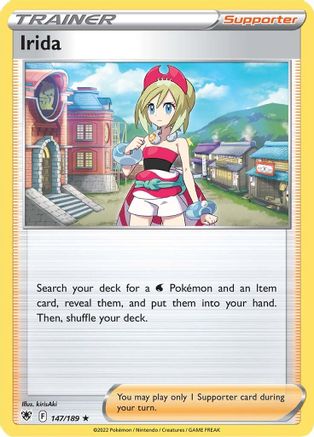 Irida 147 - Holofoil SWSH10 Astral Radiance - Holo Rare