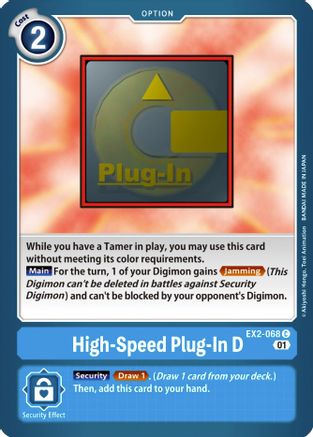 High-Speed Plug-In D (EX2-068) - Digital Hazard