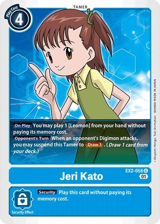 Jeri Kato (EX2-058) - Digital Hazard