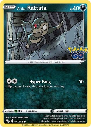 Alolan Rattata 041 Pokemon GO - Common