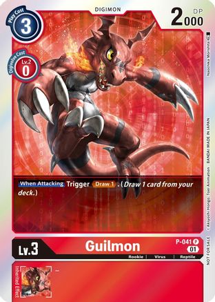 Guilmon (Gen Con 2022) (P-041) - Digimon Promotion Cards Foil