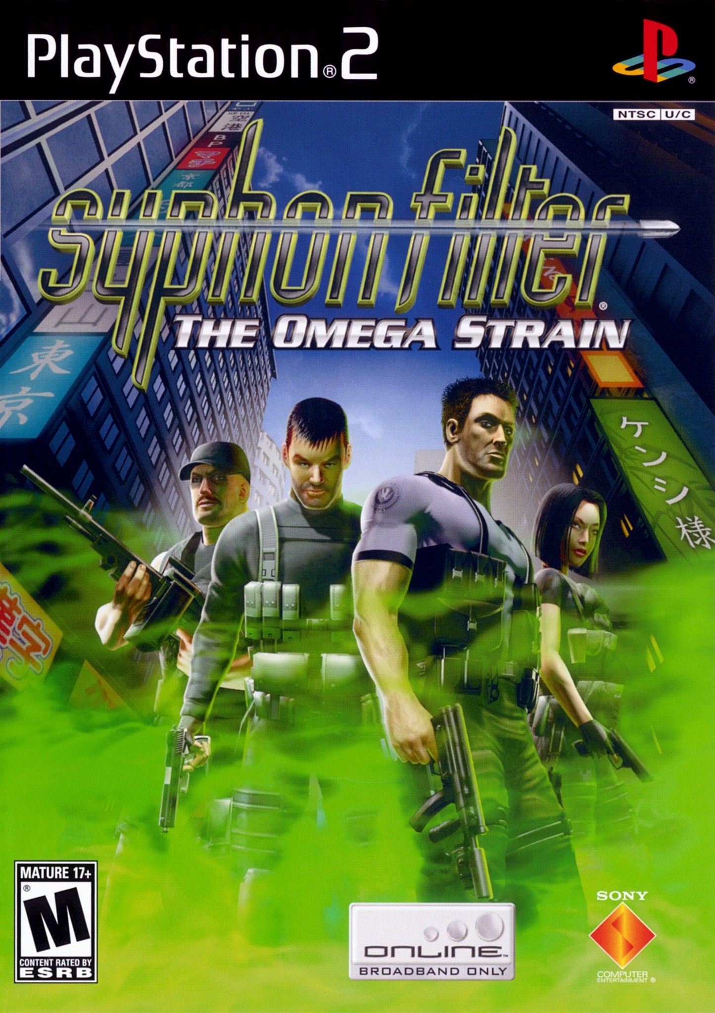 Syphon Filter The Omega Strain