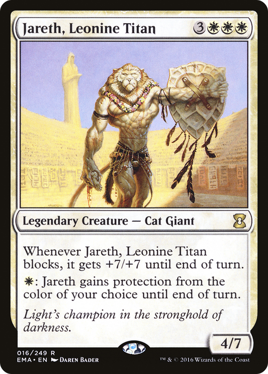 Jareth, Leonine Titan (EMA-016) - Eternal Masters