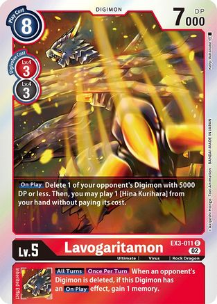 Lavogaritamon (EX3-011) - Draconic Roar Foil