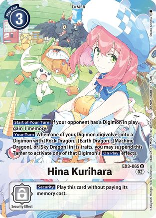 Hina Kurihara (Alternate Art) (EX3-065) - Draconic Roar Foil