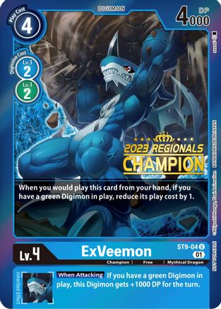 ExVeemon (2023 Regionals Champion) (ST9-04) - Starter Deck 09: Ultimate Ancient Dragon Foil