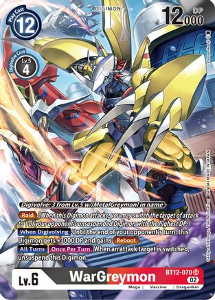 WarGreymon (Alternate Art) (BT12-070)