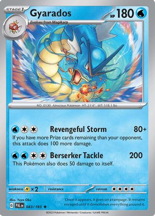 Gyarados 043/193 - Reverse Holofoil SV02 Paldea Evolved - Rare