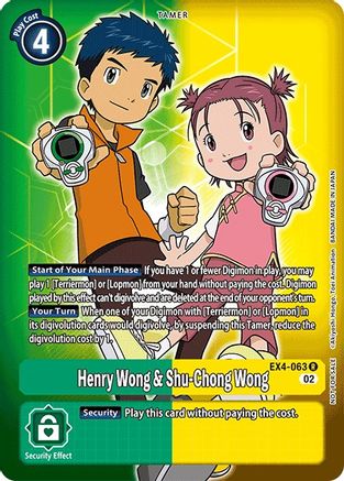 Henry Wong & Shu-Chong Wong (Alternate Art) (EX4-063) - Alternative Being Booster Foil