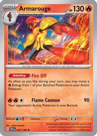 Armarouge 041/198 - Holofoil Miscellaneous Cards & Products - Rare
