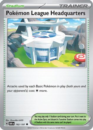 Pokemon League Headquarters 192/197 - Reverse Holofoil SV03 Obsidian Flames - Uncommon