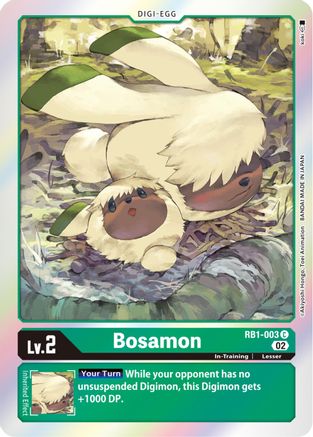 Bosamon (RB1-003) - Resurgence Booster Foil