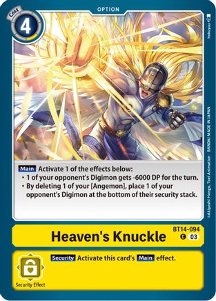 Heaven's Knuckle (BT14-094) - Blast Ace