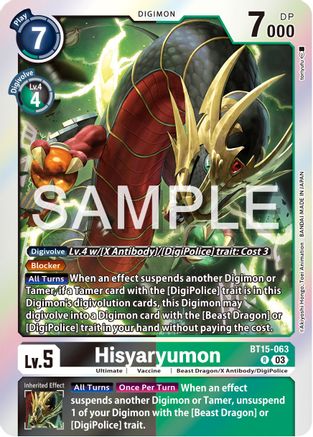 Hisyaryumon (BT15-063) - Exceed Apocalypse Foil