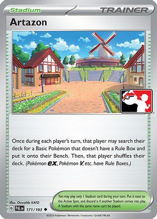 Artazon 171 - Holofoil Prize Pack Series Cards - Uncommon