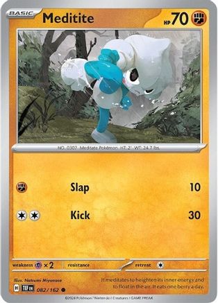 Meditite 082/162 SV05 Temporal Forces - Common