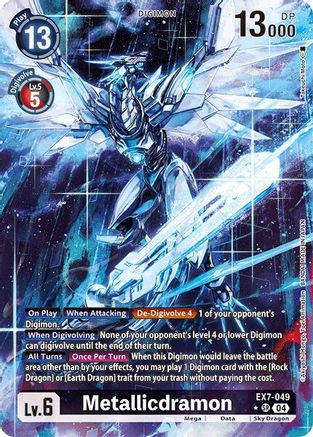 digimon release special booster 1.5 card list Metallicdramon (Alternate Art) (EX7-049)