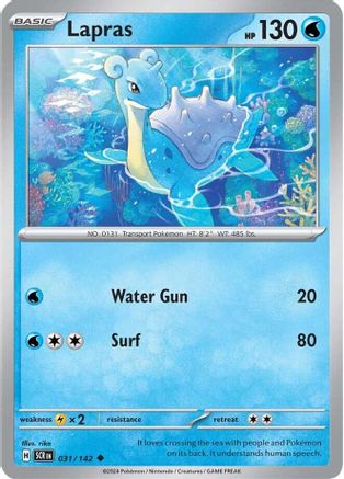 Lapras 031/142 SV07 Stellar Crown - Uncommon