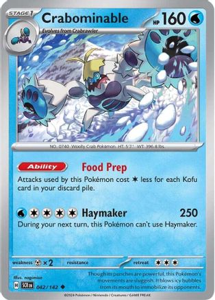 Crabominable 042/142 SV07 Stellar Crown - Uncommon