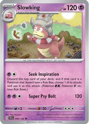 Slowking 058/142 SV07 Stellar Crown - Uncommon